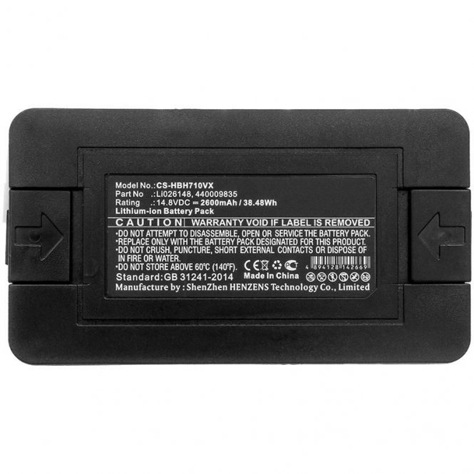 CoreParts Battery 38.48Wh Li-ion 14.8V - disponible 48 / 72h
