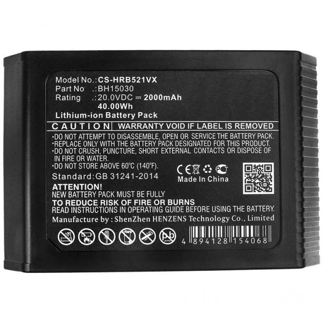 CoreParts Battery 40.00Wh Li-ion 20.0V 