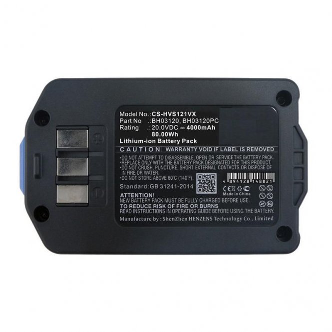 CoreParts Battery 80.00Wh Li-ion 20.0V 