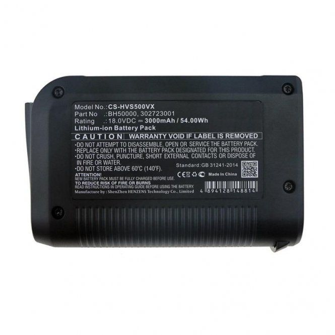 CoreParts Battery 54.00Wh Li-ion 18.0V - disponible 48 / 72h