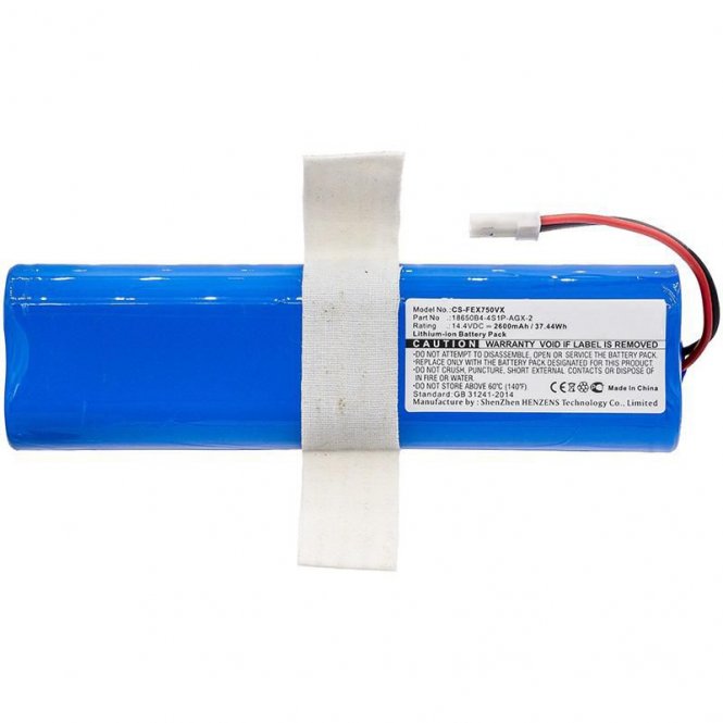 CoreParts Battery 37.44Wh Li-ion 14.4V