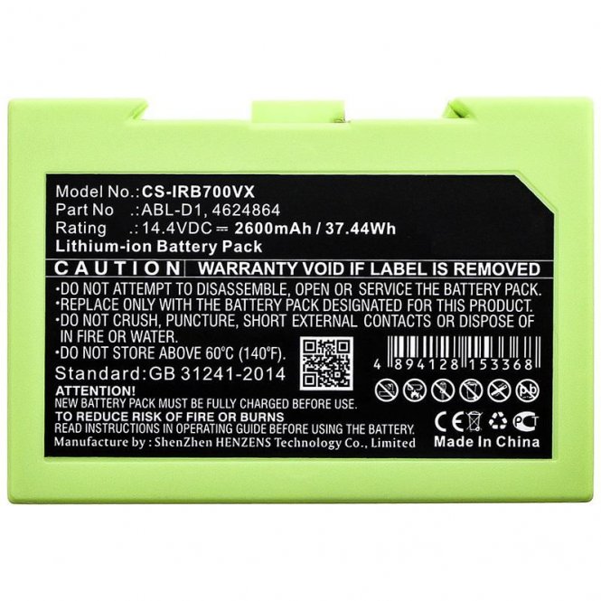 CoreParts Battery 37.44Wh Li-ion 14.4V 