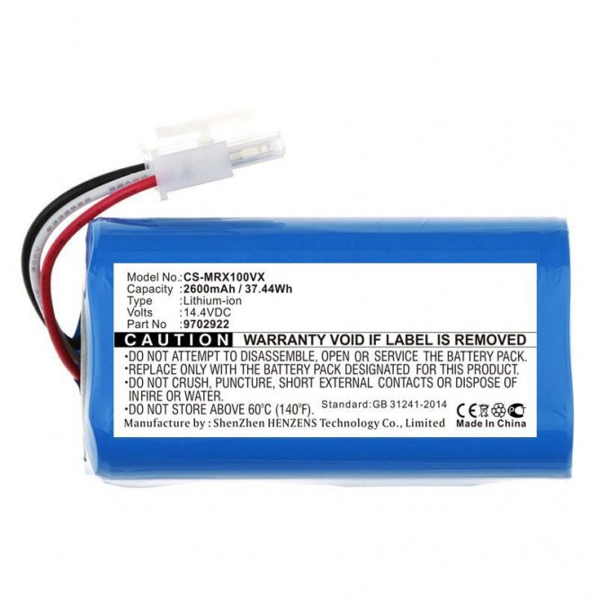 CoreParts Battery 37.44Wh Li-ion 14.4V - disponible 48 / 72h