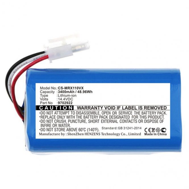 CoreParts Battery 48.96Wh Li-ion 14.4V - disponible 48 / 72h