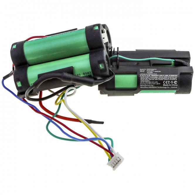 CoreParts Battery 46.25Wh Li-ion 18.5V 