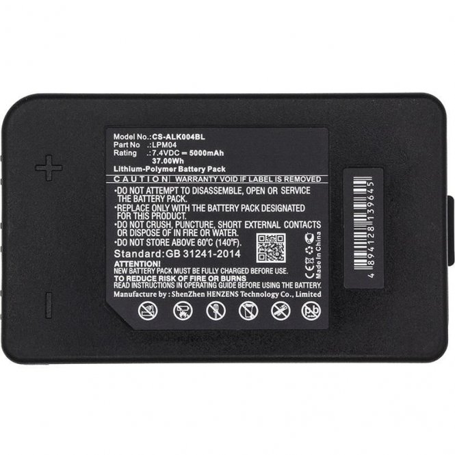 CoreParts Battery 37.00Wh Li-Pol 7.4V 