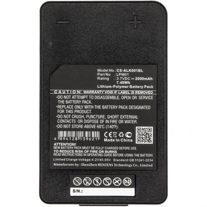 CoreParts Battery 7.40Wh Li-Pol 3.7V - disponible 48 / 72h