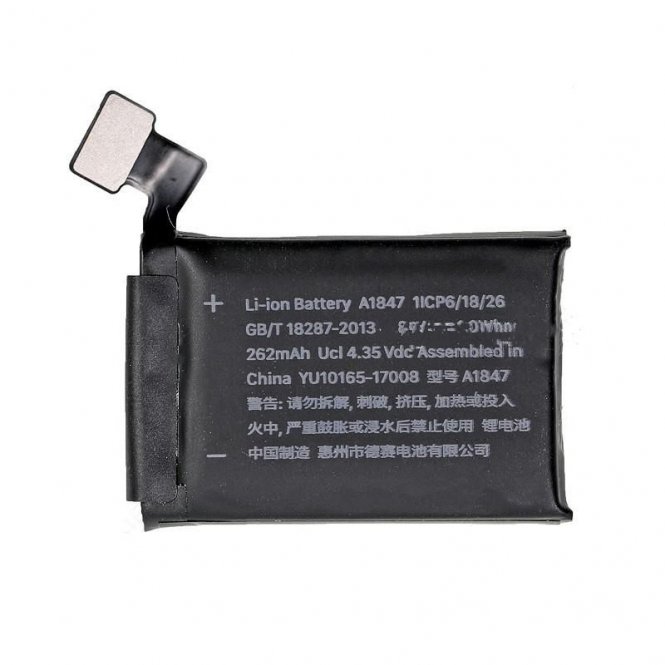 CoreParts Battery 3.81V 1.0Wh 262mAh 
