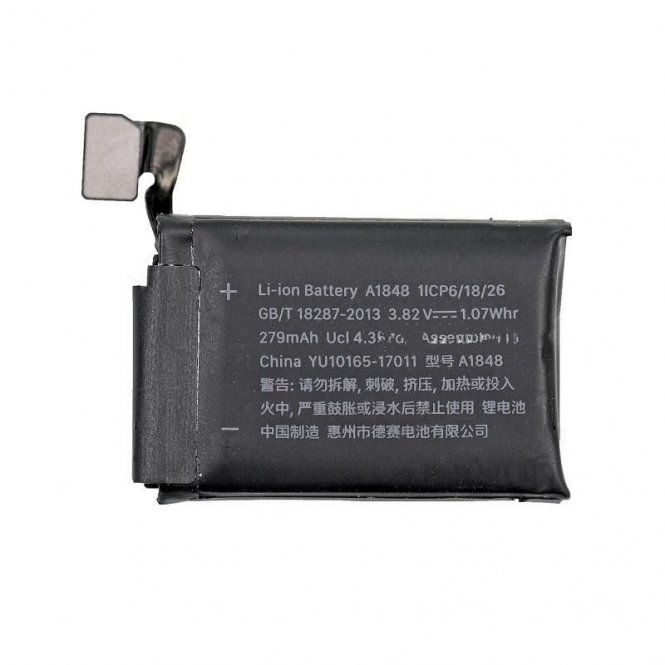 CoreParts Battery 3.82V 1.07Wh 279mAh 