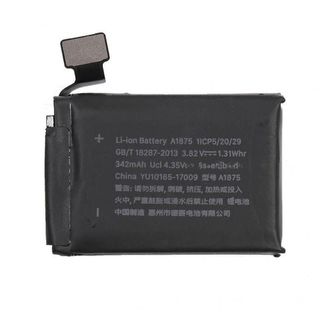 CoreParts Battery 1.31Wh Li-ion 3.82V 