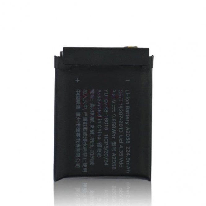 CoreParts Battery 3.81V 0.858Wh - disponible 48 / 72h