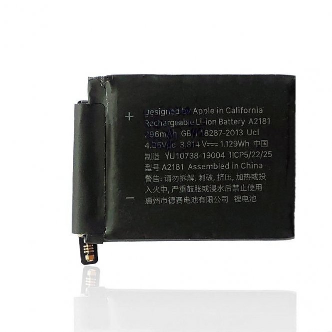 CoreParts Battery 1.11Wh 3.82V 290mAh - disponible 48 / 72h