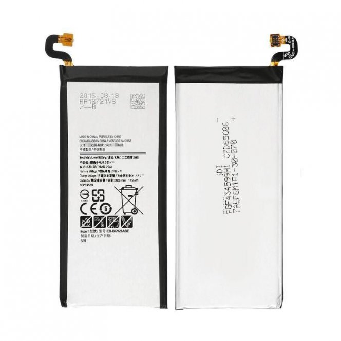 CoreParts Battery 11.55Wh Li-ion 3.85V - disponible 48 / 72h