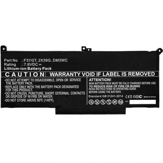 CoreParts Laptop Battery for Dell - disponible 48 / 72h