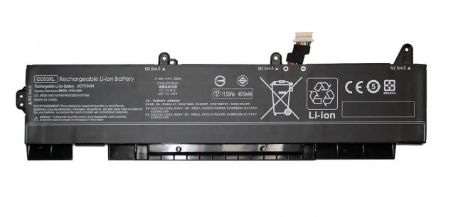 CoreParts Laptop Battery for HP 51.3Wh 