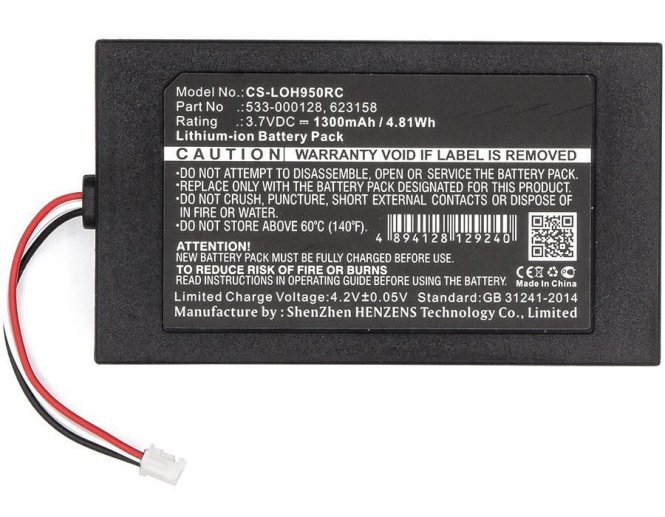 CoreParts Battery 4.81Wh Li-Pol 3.7V