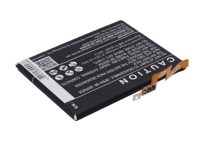 CoreParts Battery for Mobile 12.92Wh 