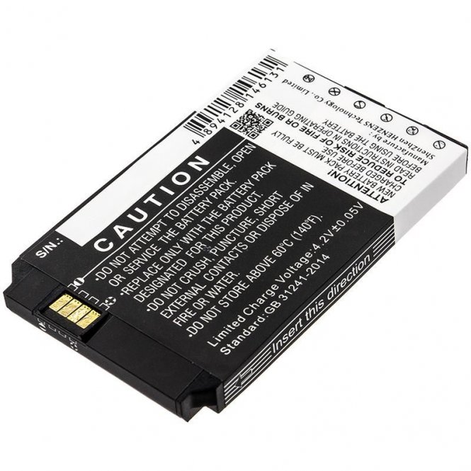 CoreParts Battery 5.55Wh Li-ion 3.7V - disponible 48 / 72h