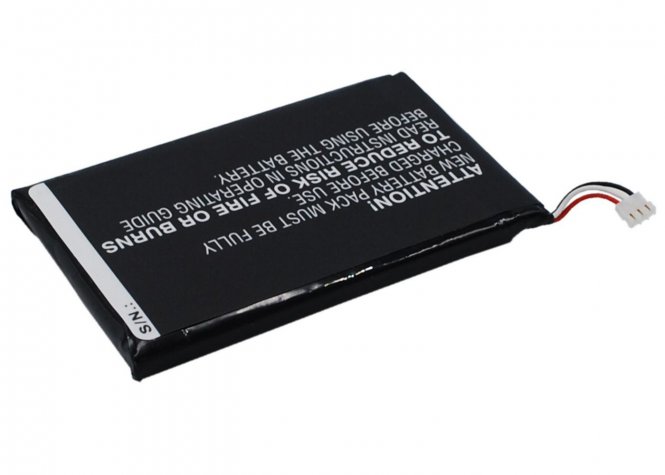 CoreParts Battery 4.44Wh Li-Pol 3.7V 