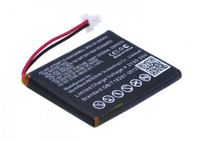 CoreParts Battery 1.04Wh Li-Pol 3.7V 