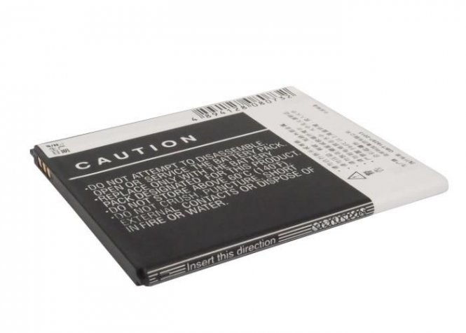 CoreParts Battery for Mobile 7.40Wh - disponible 48 / 72h