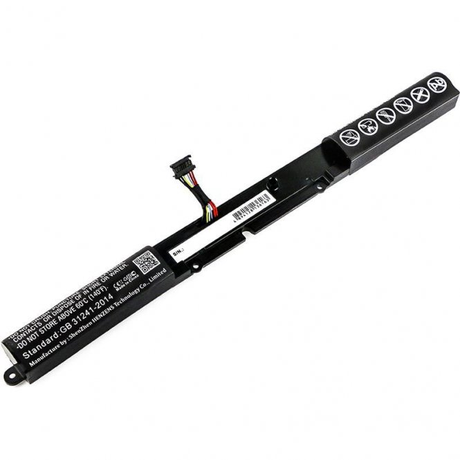 CoreParts Laptop Battery for Lenovo
