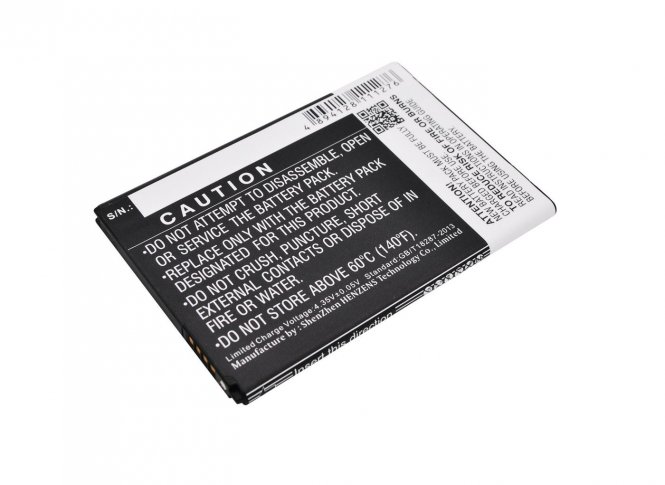 CoreParts Battery for Mobile 12.16Wh - disponible 48 / 72h