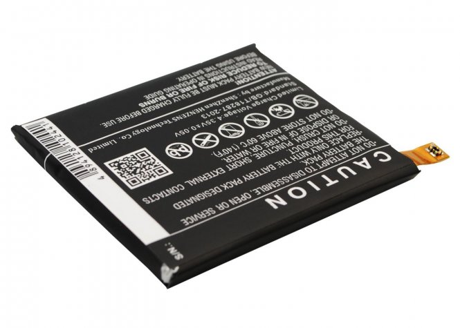 CoreParts Battery for Mobile 11.40Wh 
