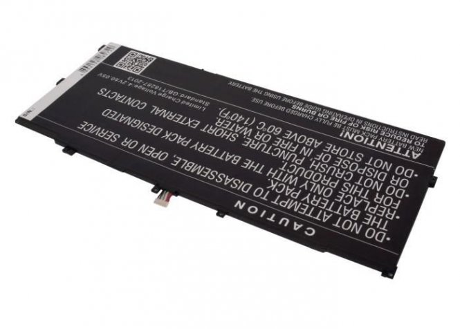 CoreParts Laptop Battery for Huawei - disponible 48 / 72h