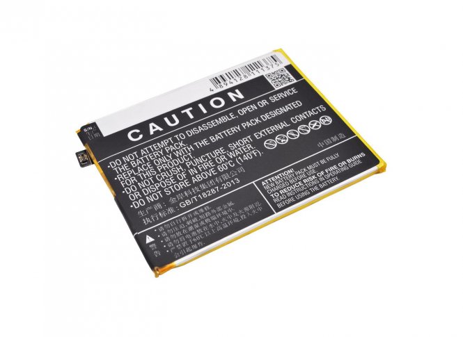 CoreParts Mobile Battery 9.12Wh Li-Pol 