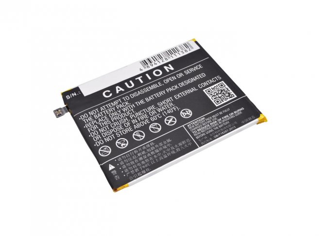 CoreParts Mobile Battery 11.40Wh Li-Pol 