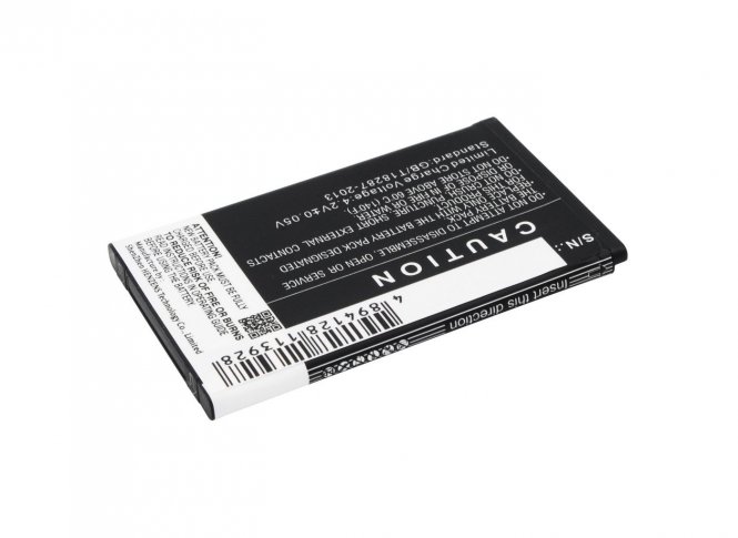 CoreParts Mobile Battery 3.89Wh Li-ion 