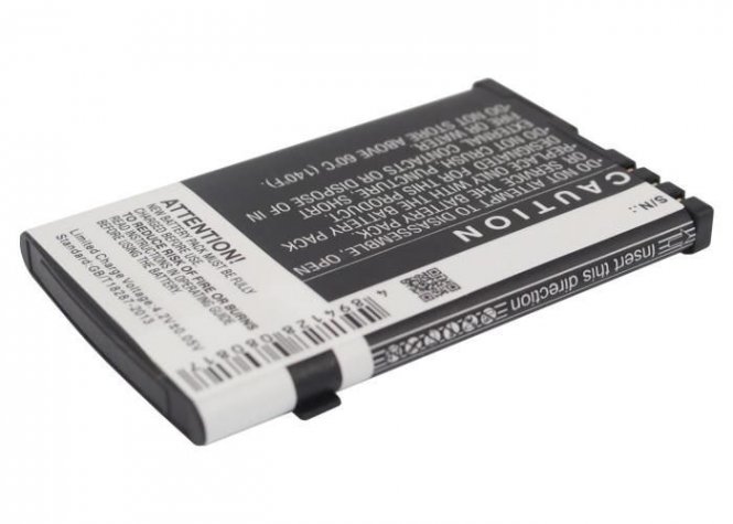 CoreParts Mobile Battery 4.07Wh Li-ion  - disponible 48 / 72h 