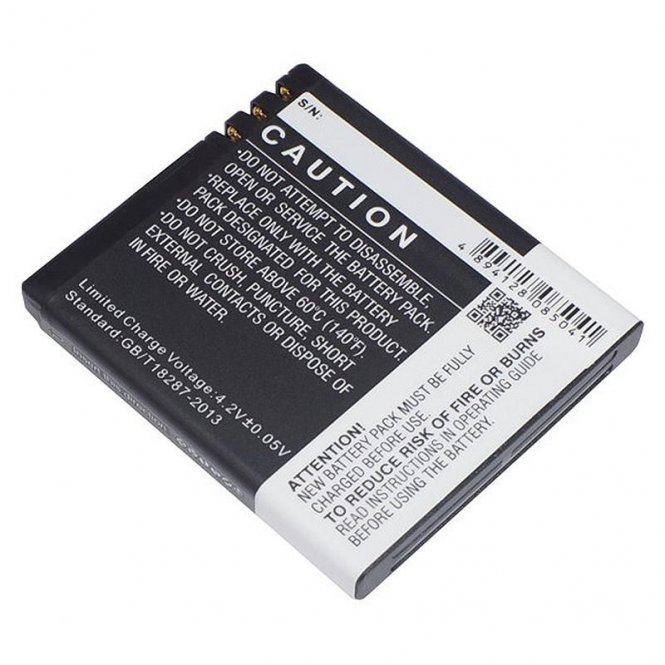 CoreParts Mobile Battery 4.07Wh Li-ion 