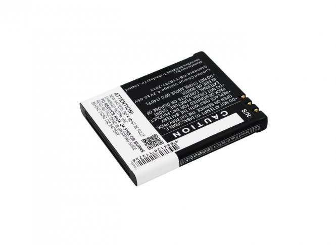 CoreParts Mobile Battery 3.33Wh Li-ion 