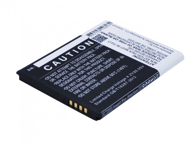 CoreParts Mobile Battery 6.48Wh Li-ion 
