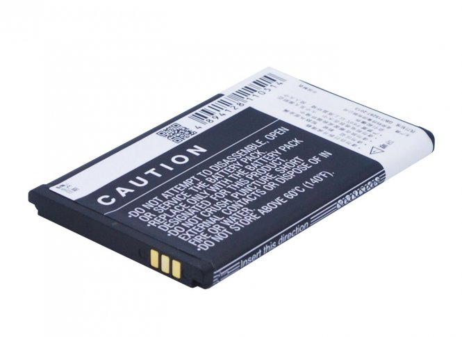 CoreParts Mobile Battery 5.37Wh Li-ion 