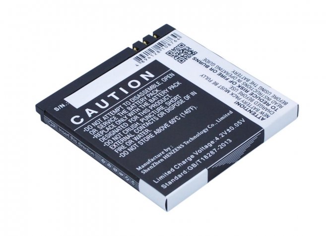 CoreParts Mobile Battery 3.33Wh Li-ion 