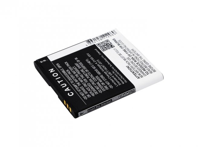 CoreParts Mobile Battery 5.37Wh Li-ion 