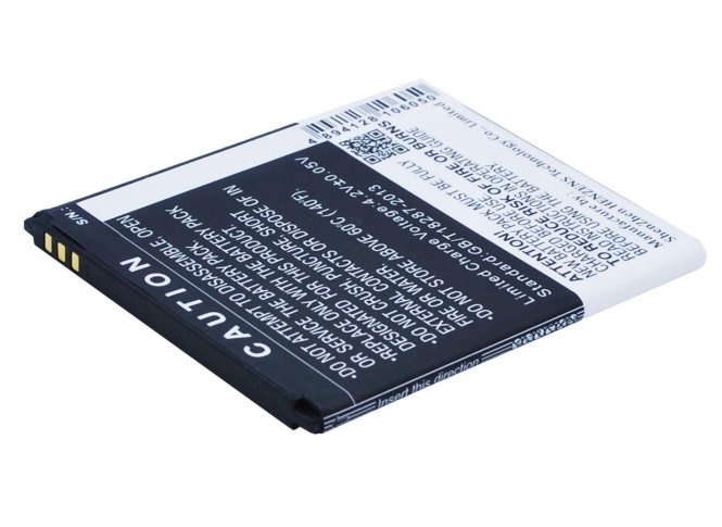 CoreParts Mobile Battery 7.40Wh Li-ion 