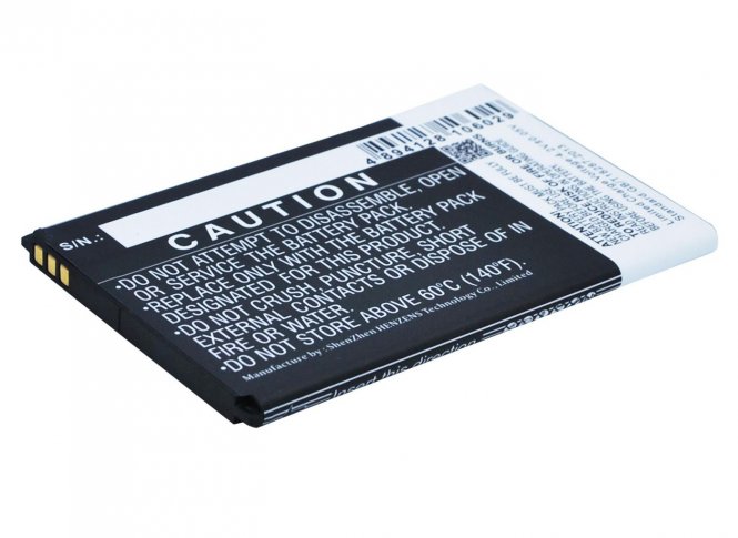 CoreParts Mobile Battery 6.66Wh Li-ion 