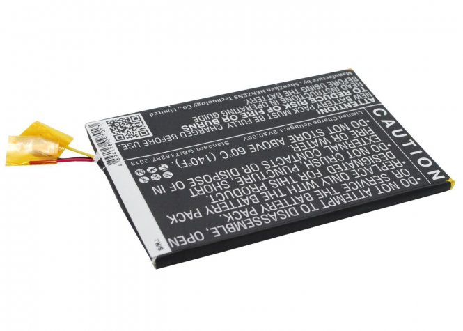 CoreParts Mobile Battery 11.10Wh Li-Pol - disponible 48 / 72h