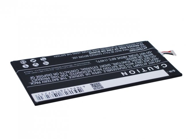 CoreParts Mobile Battery 11.40Wh Li-Pol