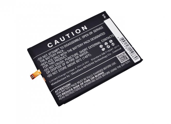 CoreParts Mobile Battery 11.02Wh Li-Pol 