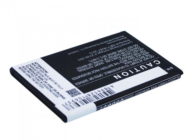 CoreParts Mobile Battery 4.81Wh Li-ion 