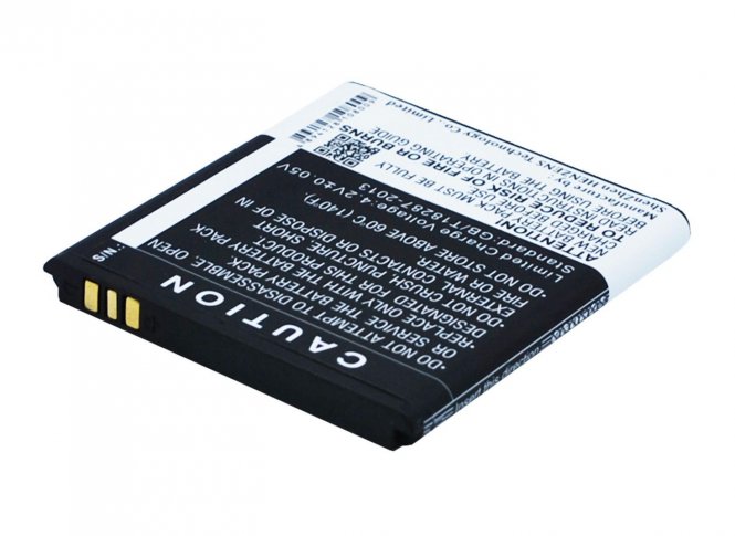 CoreParts Mobile Battery 6.66Wh Li-ion - disponible 48 / 72h