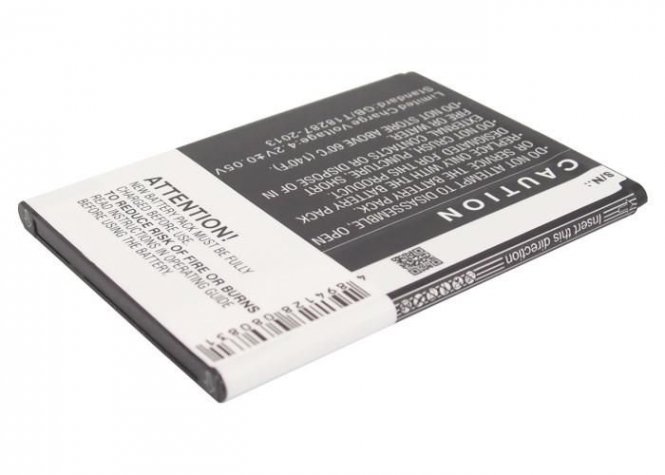 CoreParts Mobile Battery 4.81Wh Li-ion 