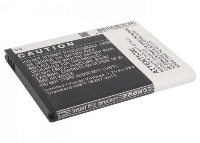 CoreParts Mobile Battery 6.48Wh Li-ion 
