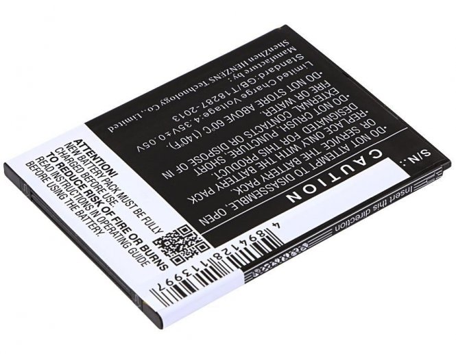 CoreParts Mobile Battery 8.74Wh Li-Pol