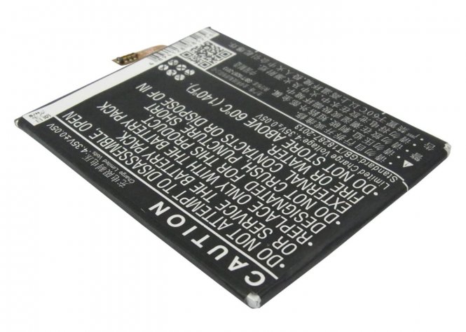 CoreParts Mobile Battery 7.60Wh Li-Pol  - disponible 48 / 72h 